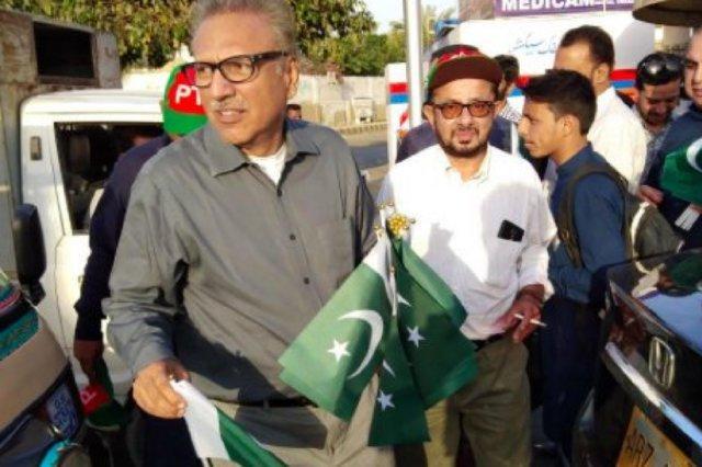 نتایج نهایی انتخابات ریاست جمهوری پاکستان، پیروزی عارف علوی قطعی شد
