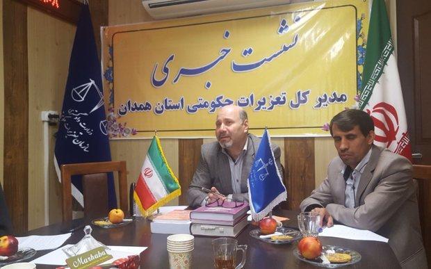 جریمه 241 میلیون ریالی کابینت سازان متخلف در همدان جریمه 241 میلیون ریالی کابینت سازان متخلف در همدان