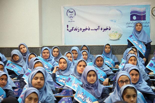 49 هزار دانش آموز یزدی زیر پوشش طرح داناب قرار گرفتند