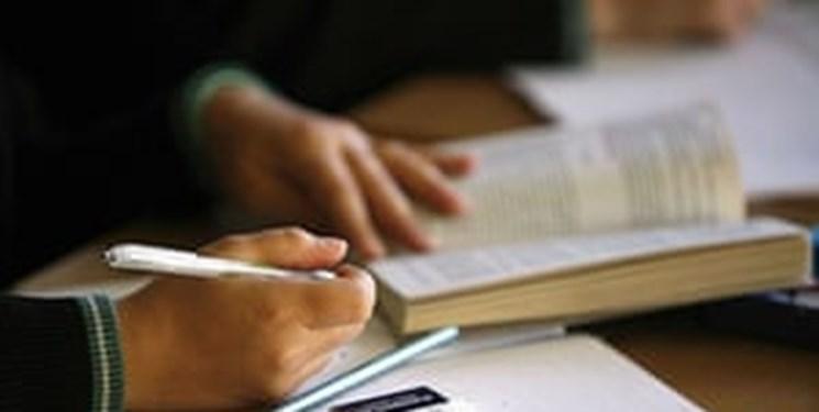 رشته های کم ارزش دانشگاه های انگلیس حذف می شوند