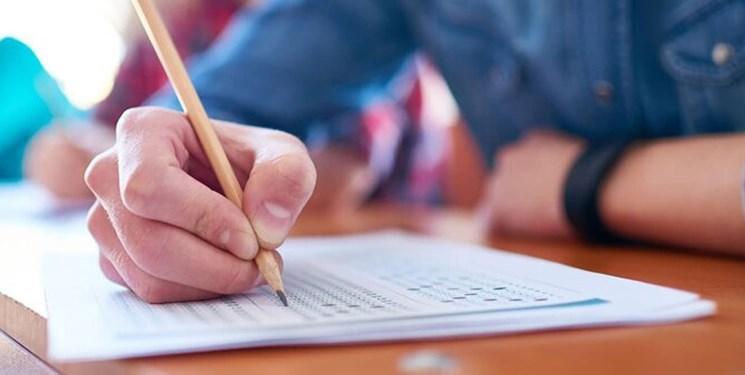 فردا آخرین مهلت ثبت نام بدون آزمون کارشناسی ارشد