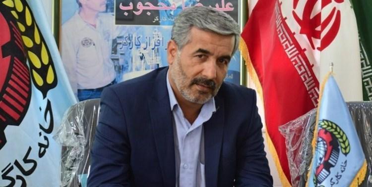 ماجرای لپ تاپی که 25 کارگر را اخراج کرد! ماجرای لپ تاپی که 25 کارگر را اخراج کرد!