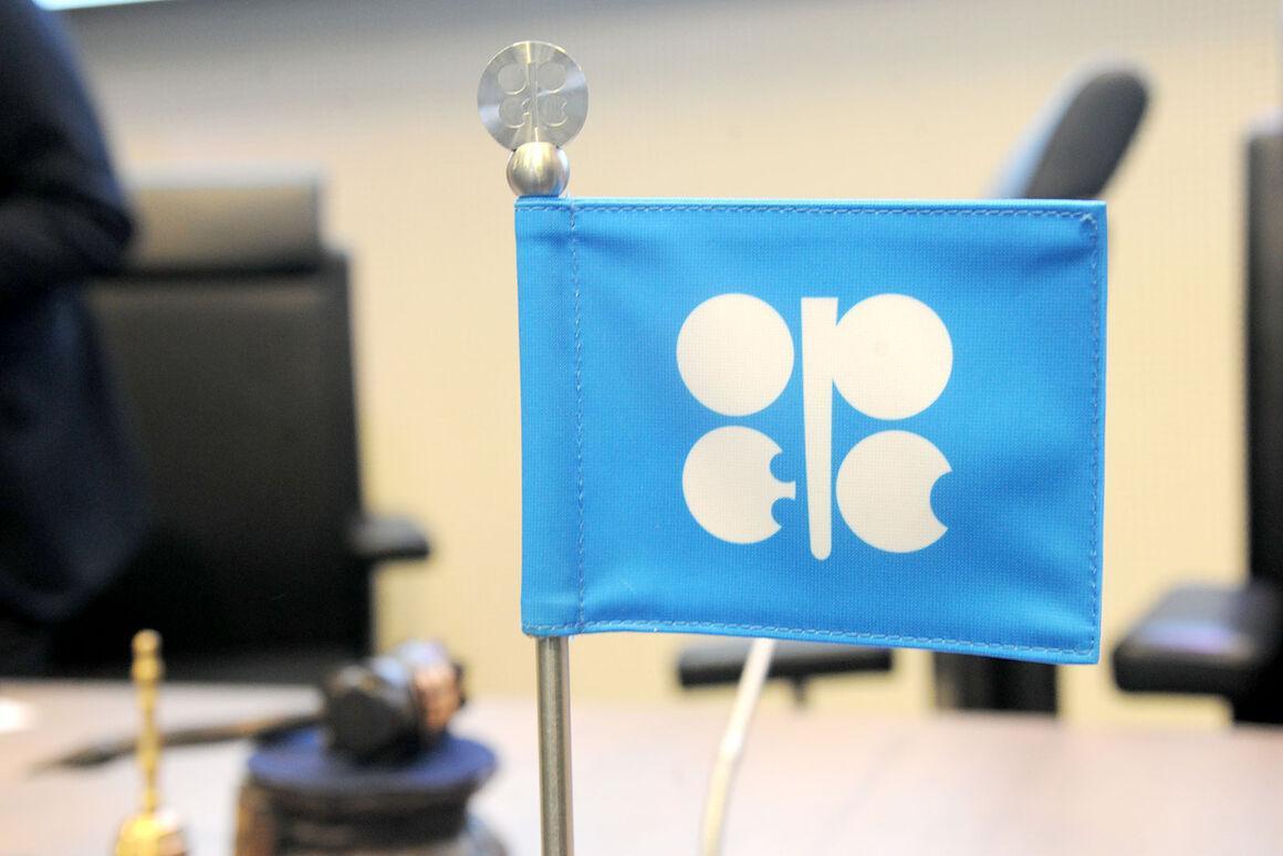 قیمت سبد نفتی اوپک زیر 40 دلار رفت قیمت سبد نفتی اوپک زیر 40 دلار رفت