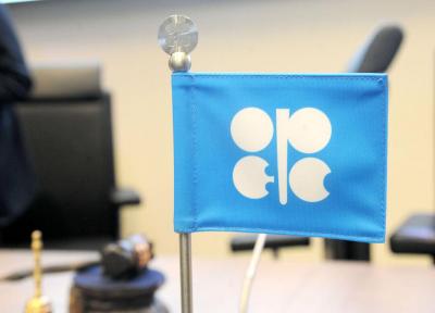 قیمت سبد نفتی اوپک زیر 40 دلار رفت