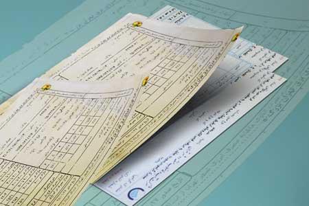 مشترکان در پرداخت قبض الکترونیکی برق دقت کنند