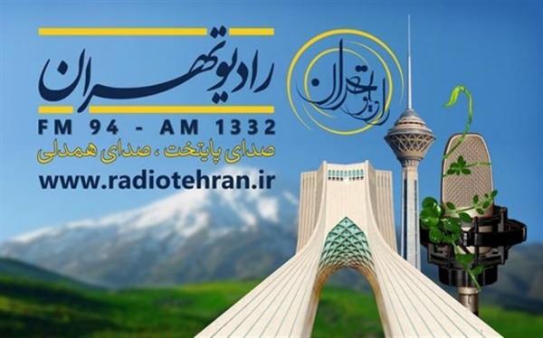 مستندجعبه سیاه بر اساس خاطرات اسدالله علم