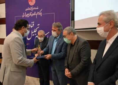 خبرنگاران مرکز رشد مراغه رتبه برتر آذربایجان شرقی را کسب کرد