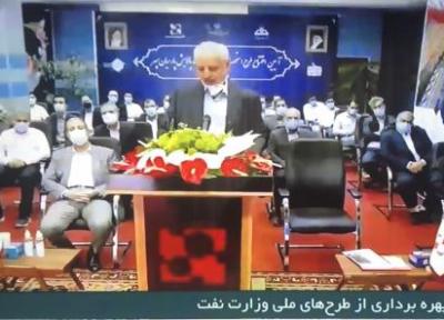سرمایه طرح تفکیک پالایشگاه پارسیان سپهر یکساله بازمی گردد