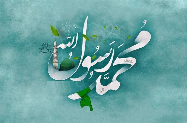 جایگاه دختران در نگاه خاتم النبیین (ص) صندلی دختران در نگاه خاتم النبیین (ص)