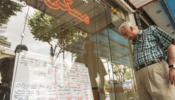 دریافت وام نو مسکن صرفه دارد؟