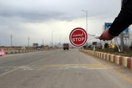 جلوگیری از تردد خودرو ها تا پایان طرح ممنوعیت تردد جلوگیری از تردد خودرو ها تا سرانجام طرح ممنوعیت تردد