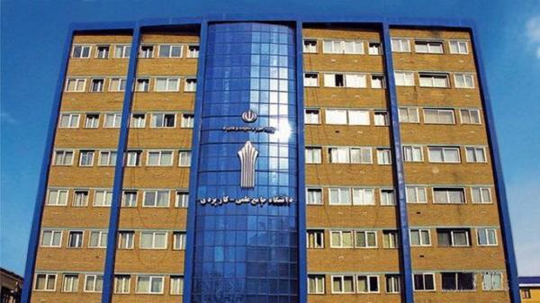 افزایش تعداد مراکز علمی کاربردی بین المللی در کشور افزایش تعداد مراکز علمی کاربردی بین المللی در کشور
