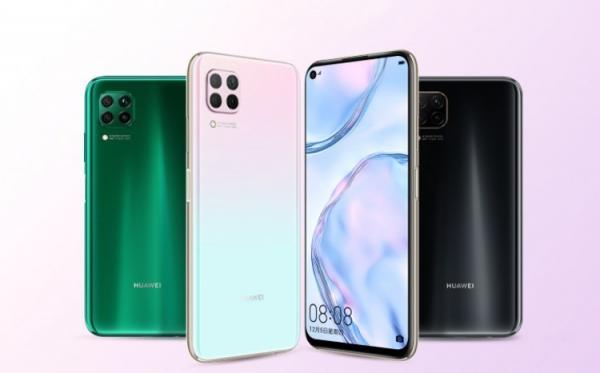 رونمایی هوآوی از گوشی Huawei P40 Lite رونمایی هوآوی از گوشی Huawei P40 Lite