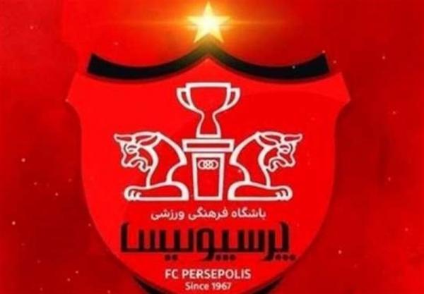 پایان میراثی بد در پرسپولیس؛ راهکارهای جدید برای فرار از انتها میراثی بد در پرسپولیس؛ راهکارهای نو برای فرار از خاطرات تلخ اسپانسری