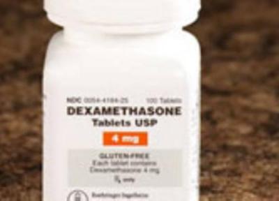 دگزامتازون Dexamethasone