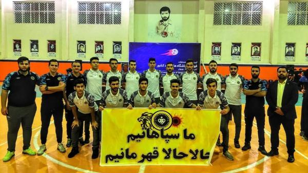 امیدهای فوتسال سپاهان قهرمان لیگ برتر شدند