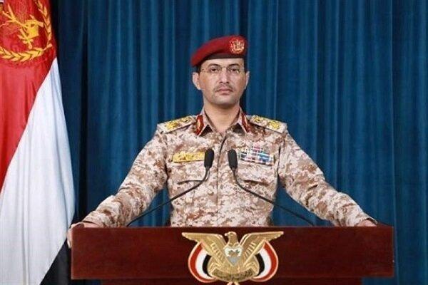 توئیتر حساب کاربری یحیی سریع را مسدود کرد توئیتر حساب کاربری یحیی سریع را مسدود کرد