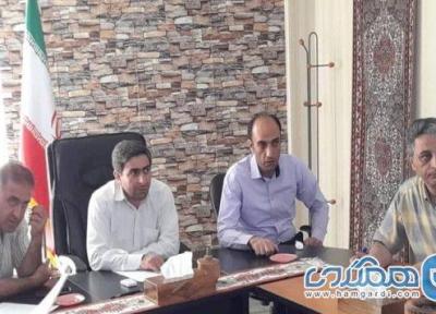 تصویب پنج طرح سرمایه گذاری با اعتبار 33 میلیارد تومان در کردستان