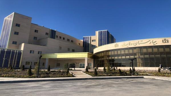 بهره برداری از نخستین بیمارستان الکترونیکی در مشهد